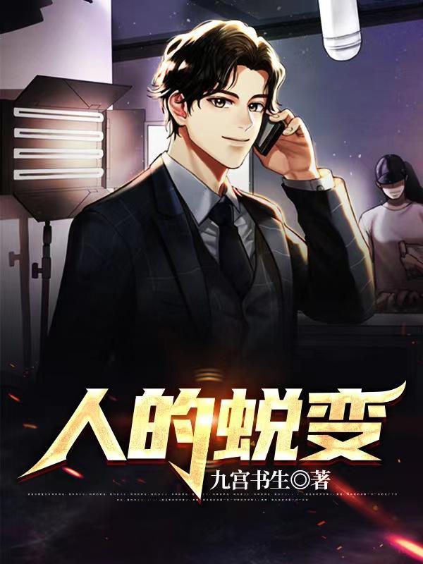 有了孩子的女人的蜕变