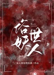 许秀dwg