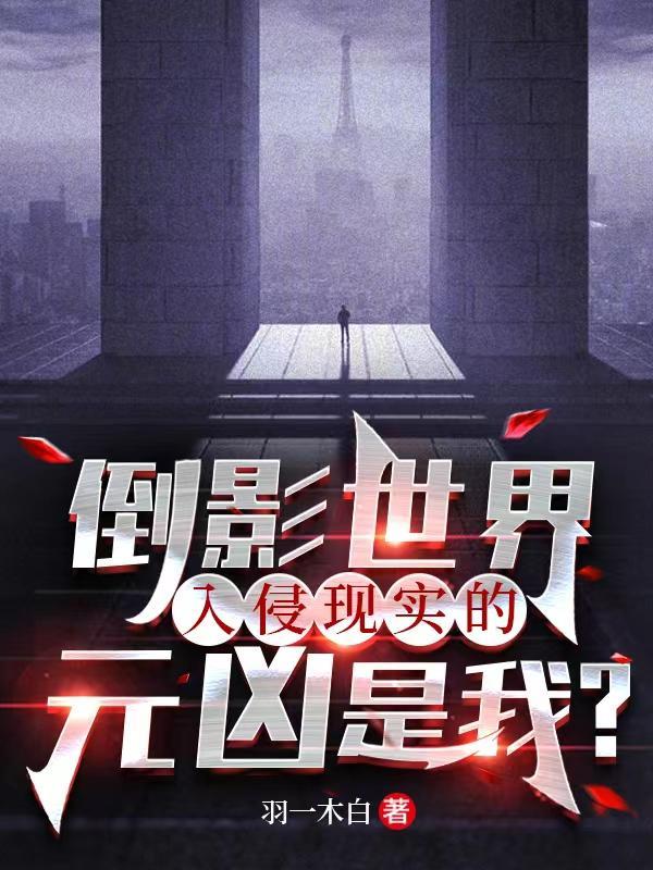 倒影形成的原理是什么