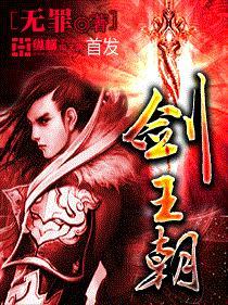 青春微凉爱依旧完整版