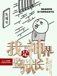 流年·爱