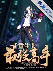 爱到尽头是什么歌名