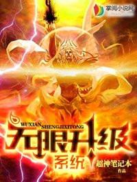 杨老板李梦梦系列