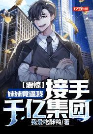 去留肝胆两昆仑原文