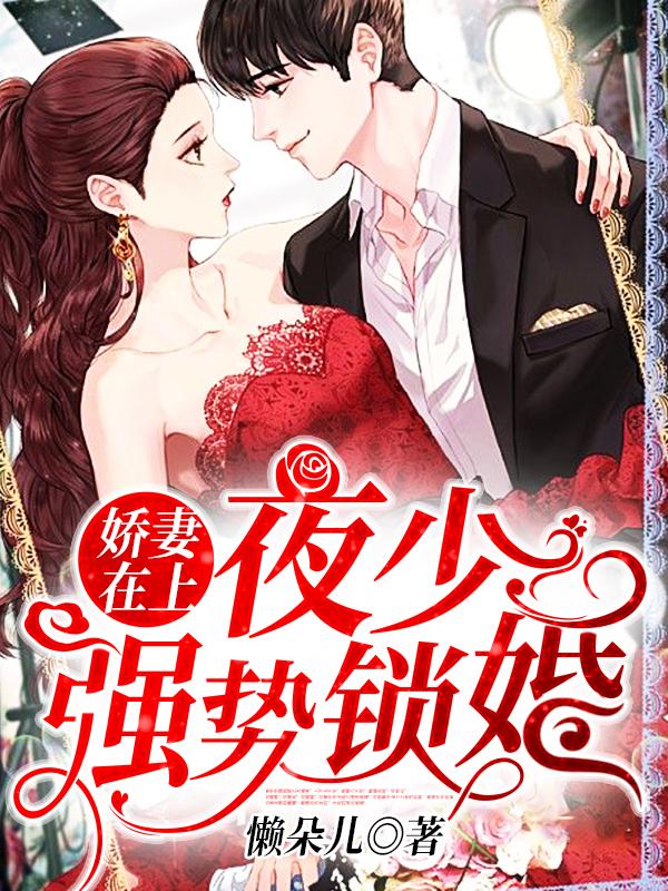 男主人公陈远的