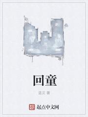 回童年割稻谷的句子