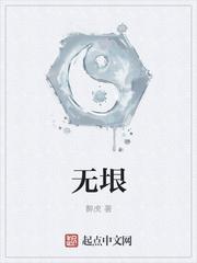 无垠蔚蓝之歌适合谁