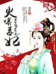 萌宝砸中你!