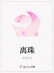 离珠江新城最近的码头