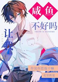 闲鱼买东西不好可以退吗