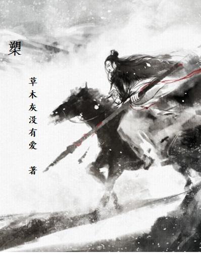 槊料瓶多少钱一斤