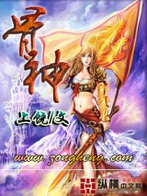 骨神经解剖图