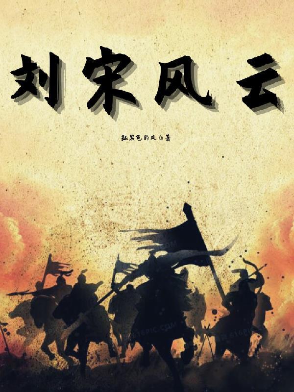 气吞万里如虎什么意思