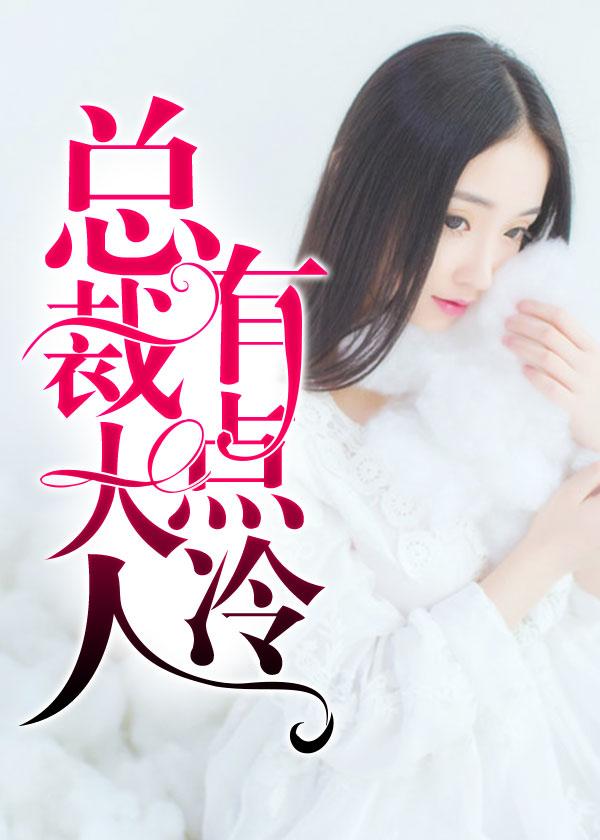 神龙令牌