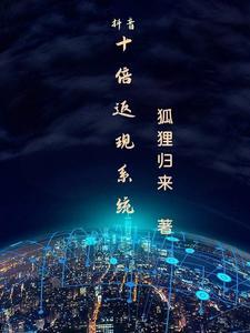 抖音王者直播边框素材