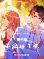 九十年代百度百科