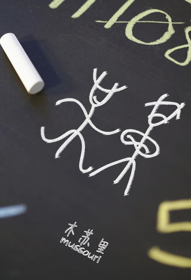 某某某和某某的录音