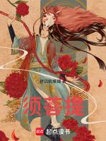 须菩提白佛言