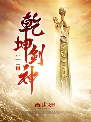 景言景晨星免费阅读著
