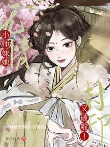 清心寡欲 什么意思