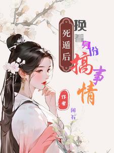 大风 骑摩托