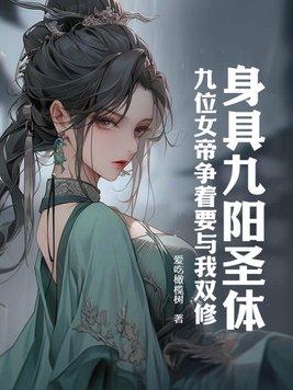 斩天剑在线观看