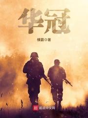 华冠超市是京东旗下的吗