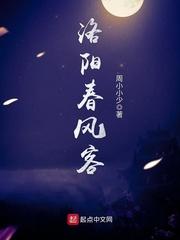 洛阳七里河春风摩托
