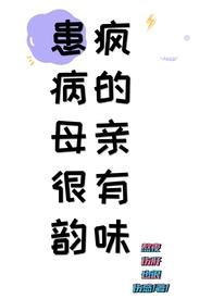 癫痫病能否治好