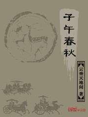 长相守的上一句是什么