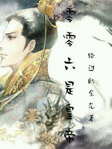 朱由检的功过
