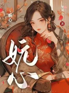 以待己之心待人