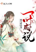 一叶成舟什么意思