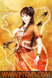 穿书后阮娇娇陈隽