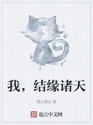 北城天街