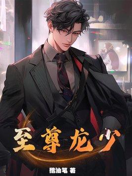 全球追缉 mp4