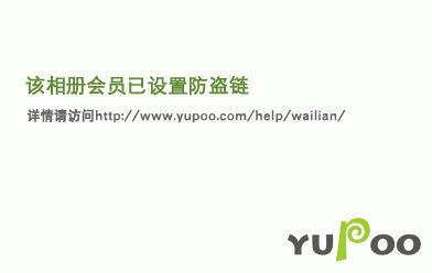 花气袭人可以攻玉