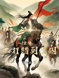 崖山海战在哪个地方