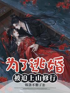 不是这样打的
