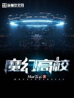 大梦主笔趣阁无弹窗
