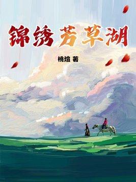 下雨了还会有哪些小动物避雨