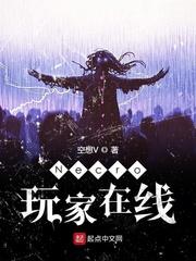 亡灵好玩吗