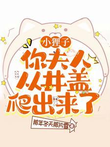 领证啥意思