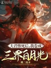杀神最终boss是谁