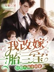 结婚8年没孩子怎么办