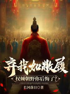 凡日月所照 江河所至 皆为汉土下一句