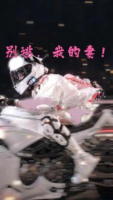 别逃by沅枕