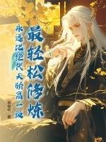 饿了么怎么收取商家的费用