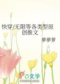 谁家那小谁原唱