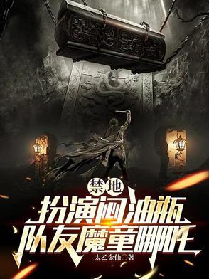 麒麟血百度百科